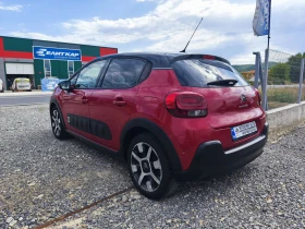 Citroen C3 Chine 1.5hdi 99hp - 7800 € - 78535651 6