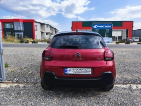 Citroen C3 Chine 1.5hdi 99hp - 7800 € - 78535651 4
