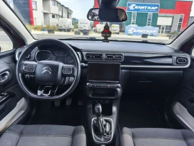 Citroen C3 Chine 1.5hdi 99hp - 7800 € - 78535651 15