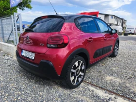 Citroen C3 Chine 1.5hdi 99hp - 7800 € - 78535651 5