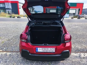 Citroen C3 Chine 1.5hdi 99hp - 7800 € - 78535651 7