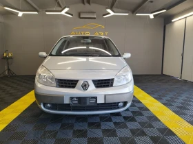 Renault Scenic 1.6 бензин - 3200 лв. - 79163692 3