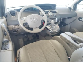 Renault Scenic 1.6 бензин - 3200 лв. - 79163692 6