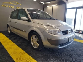 Renault Scenic 1.6 бензин - 3200 лв. - 79163692 2