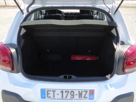 Обява за продажба на Citroen C3 1.6 BlueHDI 54 820 км. ~14 199 лв. - изображение 9