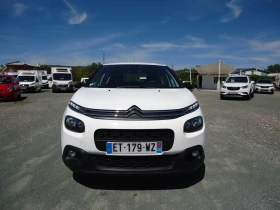 Обява за продажба на Citroen C3 1.6 BlueHDI 54 820 км. ~14 199 лв. - изображение 4