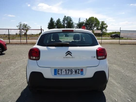 Обява за продажба на Citroen C3 1.6 BlueHDI 54 820 км. ~14 199 лв. - изображение 5