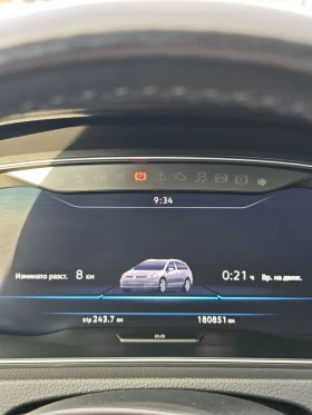 VW Alltrack 7.5 Alltrack - 33000 лв. / 16872.63 € - 59218674 14