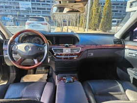 Mercedes-Benz S 500 - 11399 € / 22294.51 лв. - 17317564 7