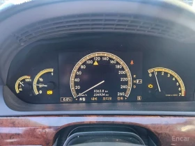 Mercedes-Benz S 500 - 11399 € / 22294.51 лв. - 17317564 8