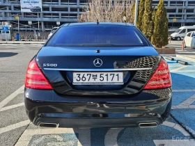 Mercedes-Benz S 500 - 11399 € / 22294.51 лв. - 17317564 2