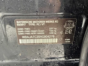 BMW 530 С РЕГИСТРАЦИЯ & АВТО КРЕДИТ | Auto.bg — изображение 15