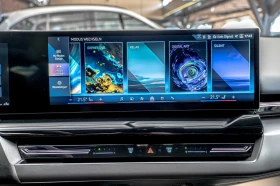 BMW 520 i/Ambient/Virtual/Active Guard/Adaptive Led/Pedest | Mobile.bg � ����� ������ 11