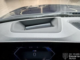 BMW 420 d Gran Coupe xDrive M Sport Paket | Mobile.bg � ����� ������ 13