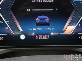 BMW 420 d Gran Coupe xDrive M Sport Paket | Mobile.bg � ����� ������ 9