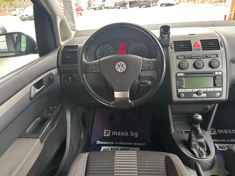 VW Touran 2.0/Метан, снимка 10 - Автомобили и джипове - 49257732