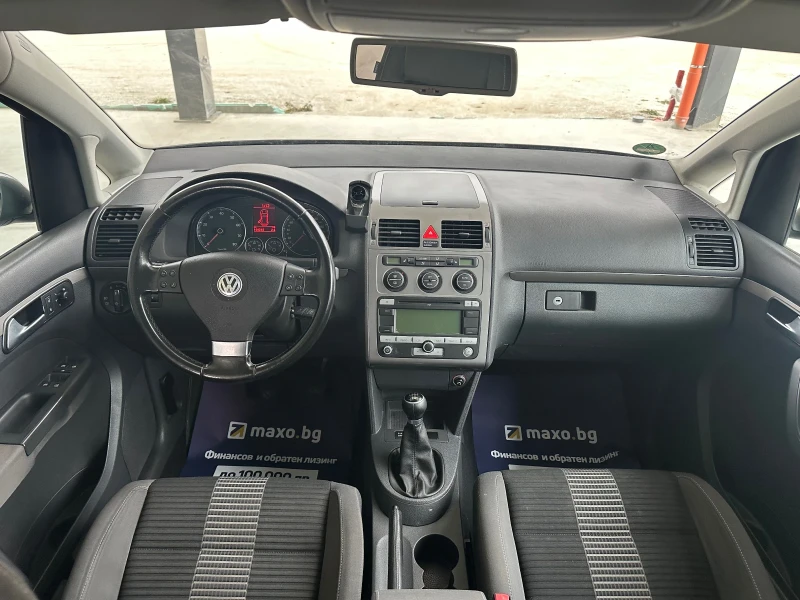 VW Touran 2.0/Метан, снимка 9 - Автомобили и джипове - 49257732