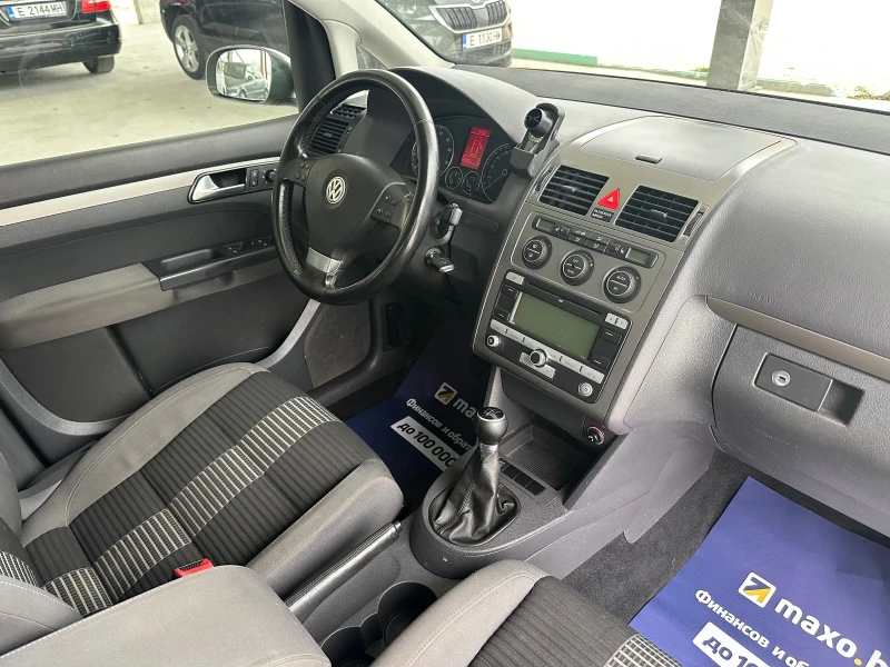 VW Touran 2.0/Метан, снимка 14 - Автомобили и джипове - 49257732