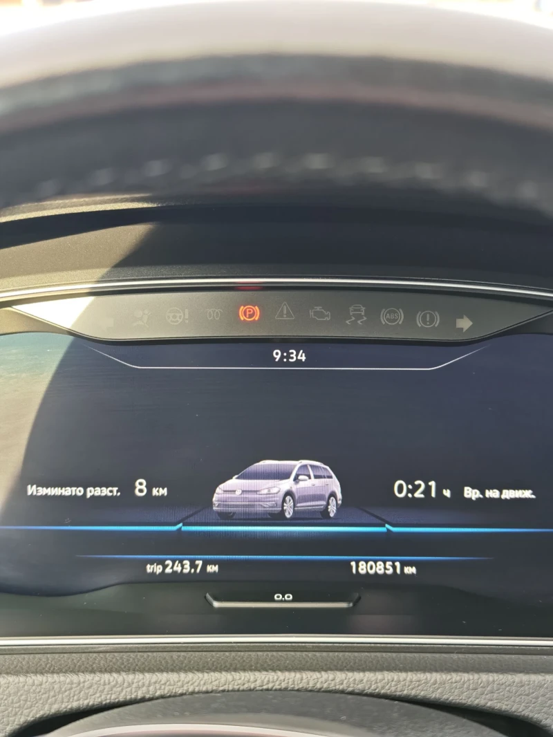 VW Alltrack 7.5 Alltrack, снимка 14 - Автомобили и джипове - 52918313