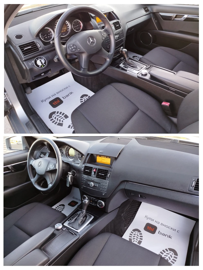 Mercedes-Benz C 200 220cdi-АВТОМАТИК-OM646, снимка 13 - Автомобили и джипове - 53262052
