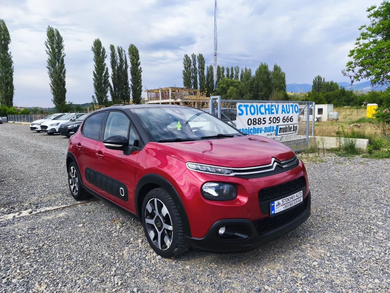 Citroen C3 Chine 1.5hdi 99hp - 7800 € - 78535651 1