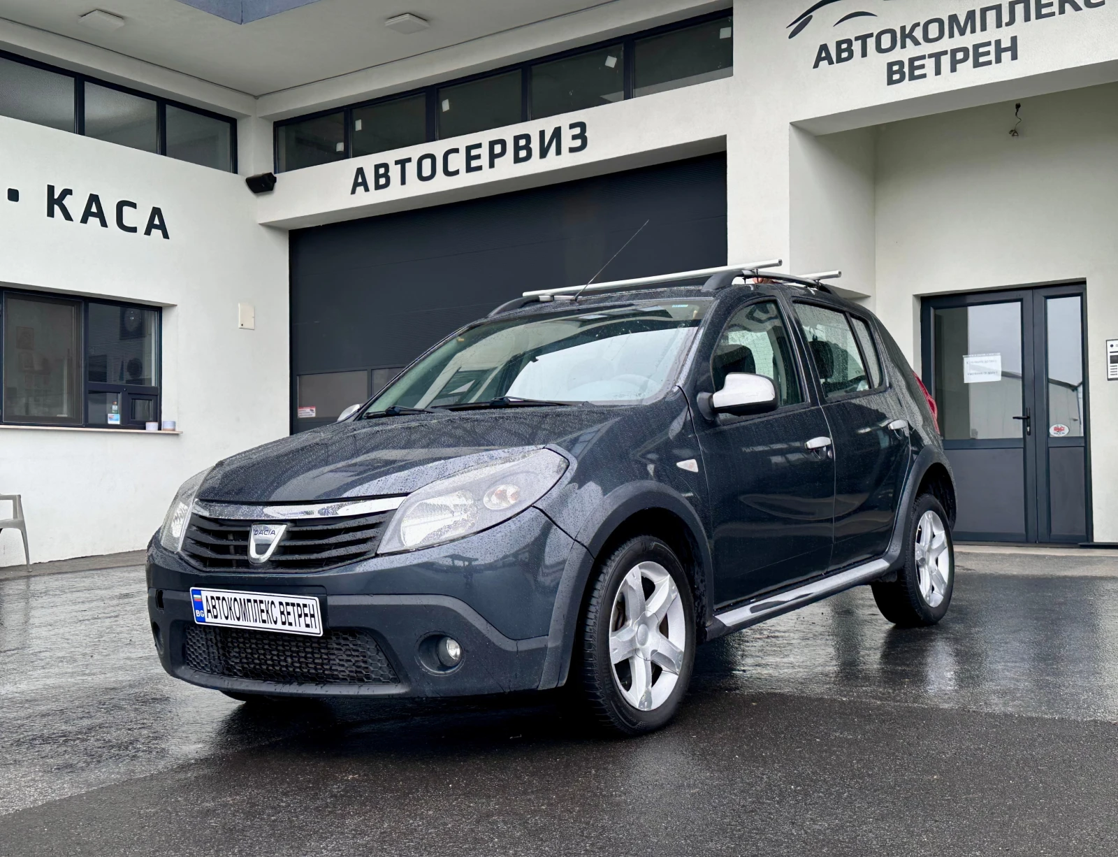 Dacia Sandero 1.5 Disel, снимка 1