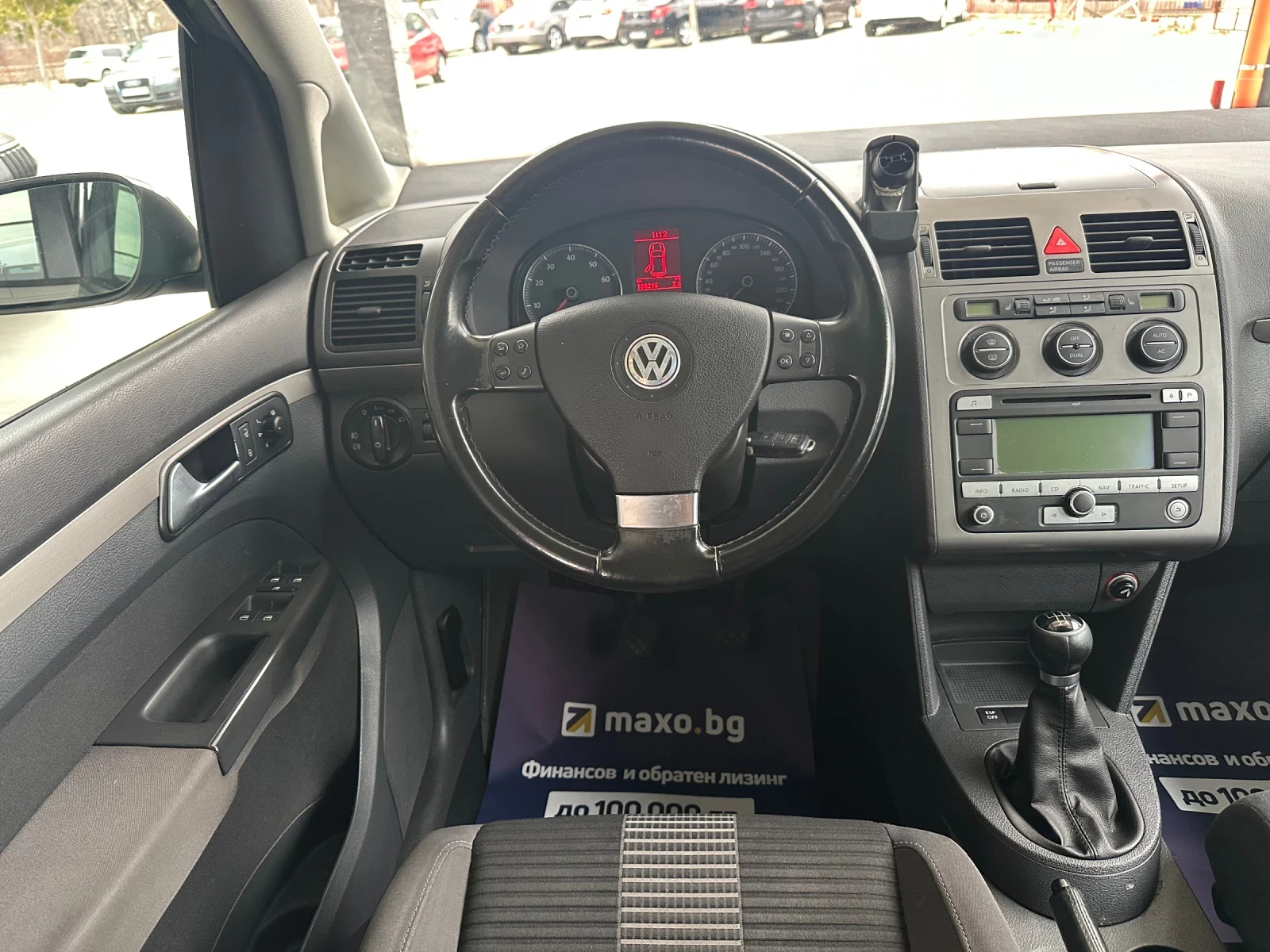 VW Touran 2.0/Метан - изображение 10