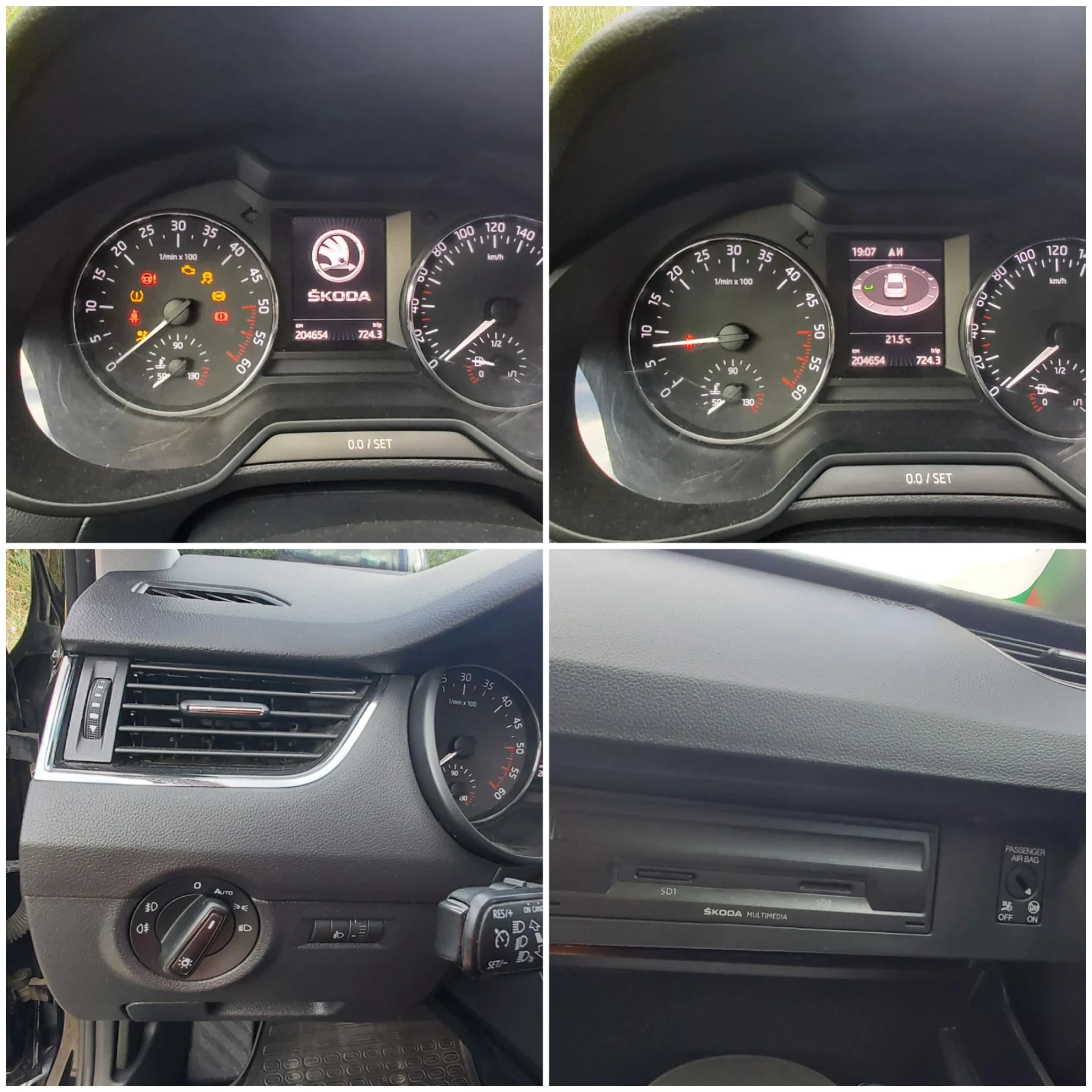 Skoda Octavia 1.6  (44) | Mobile.bg   15