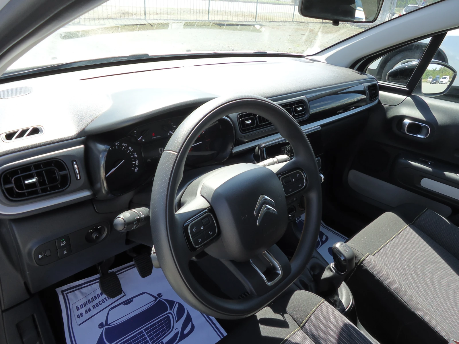 Citroen C3 1.6 BlueHDI 54 820 км. - изображение 7
