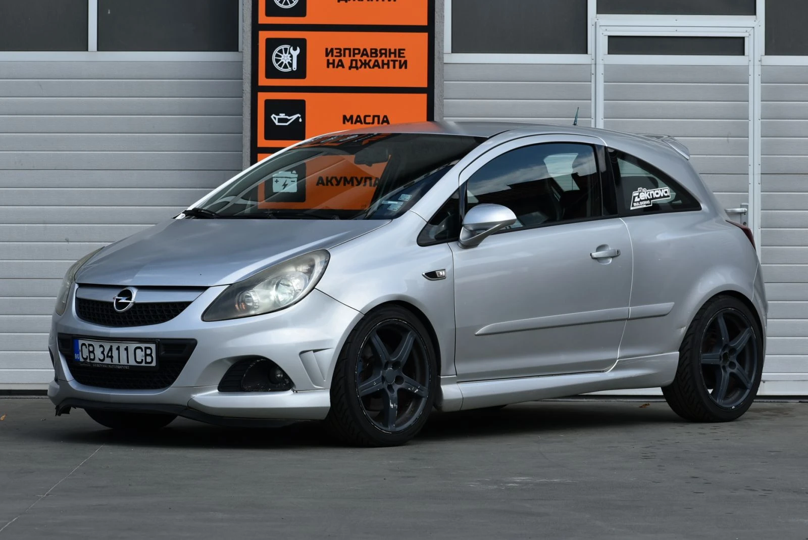 Opel Corsa OPC | Mobile.bg   1