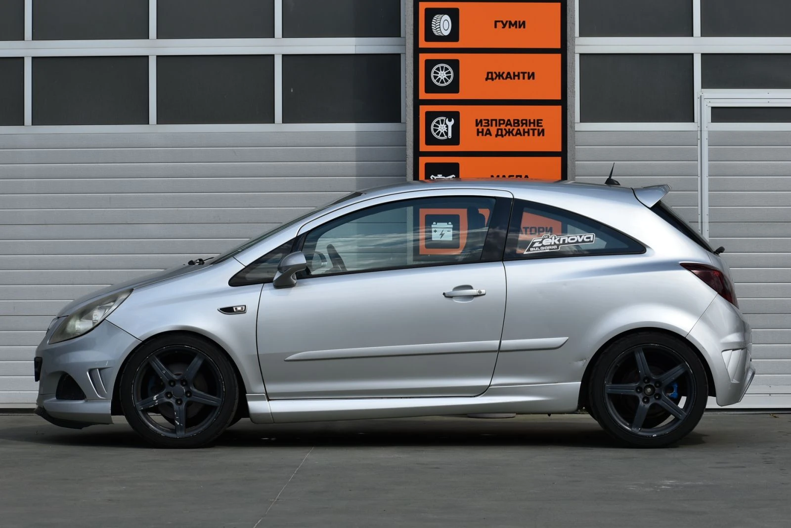 Opel Corsa OPC - изображение 8