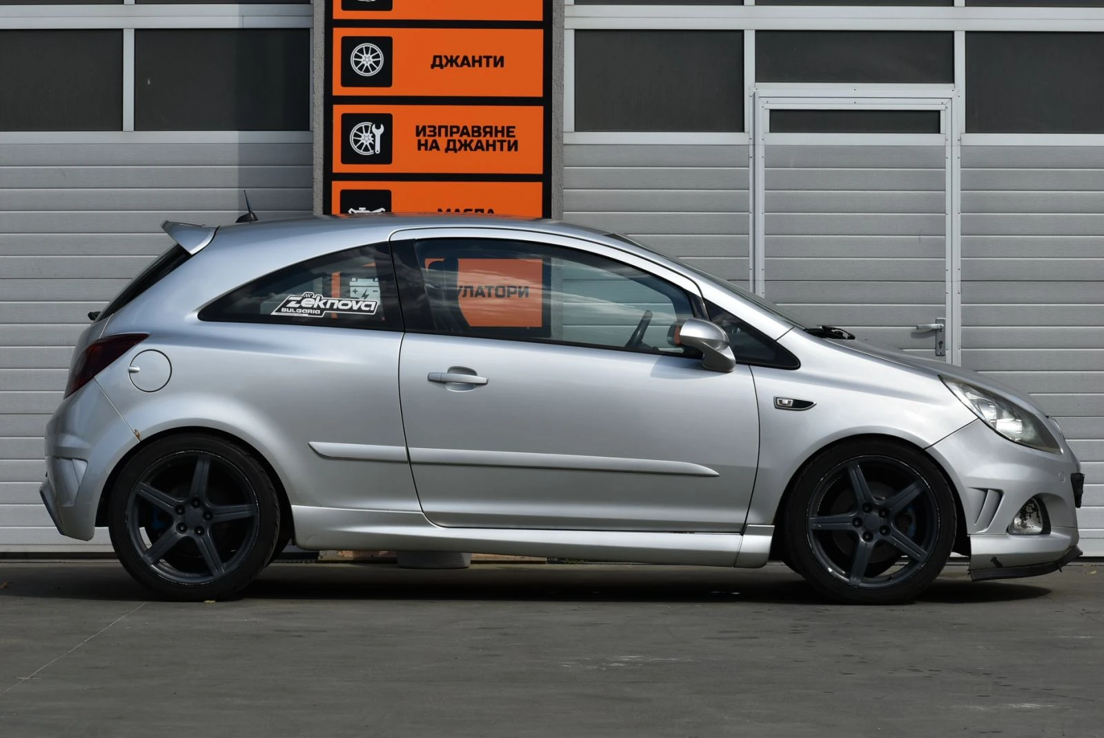 Opel Corsa OPC - изображение 4