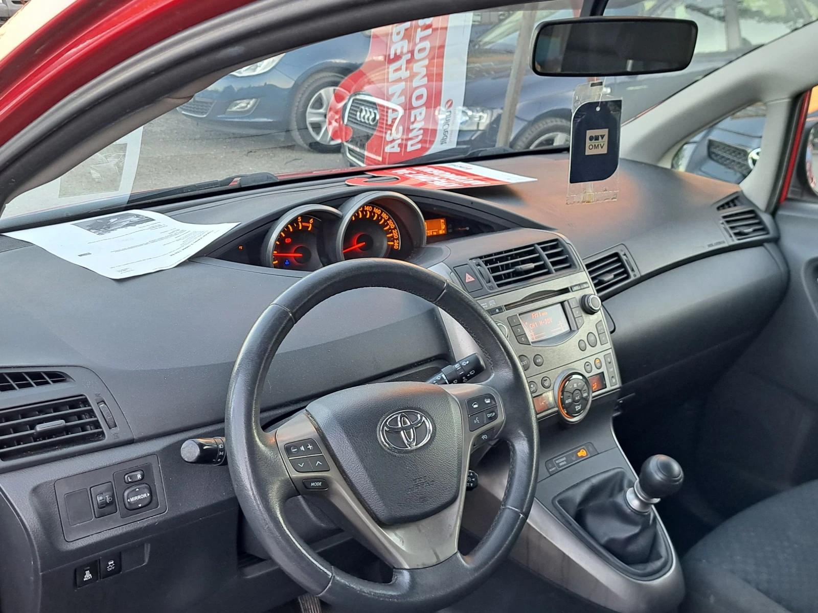 Toyota Verso 2.0d4d 2009 | Mobile.bg   13