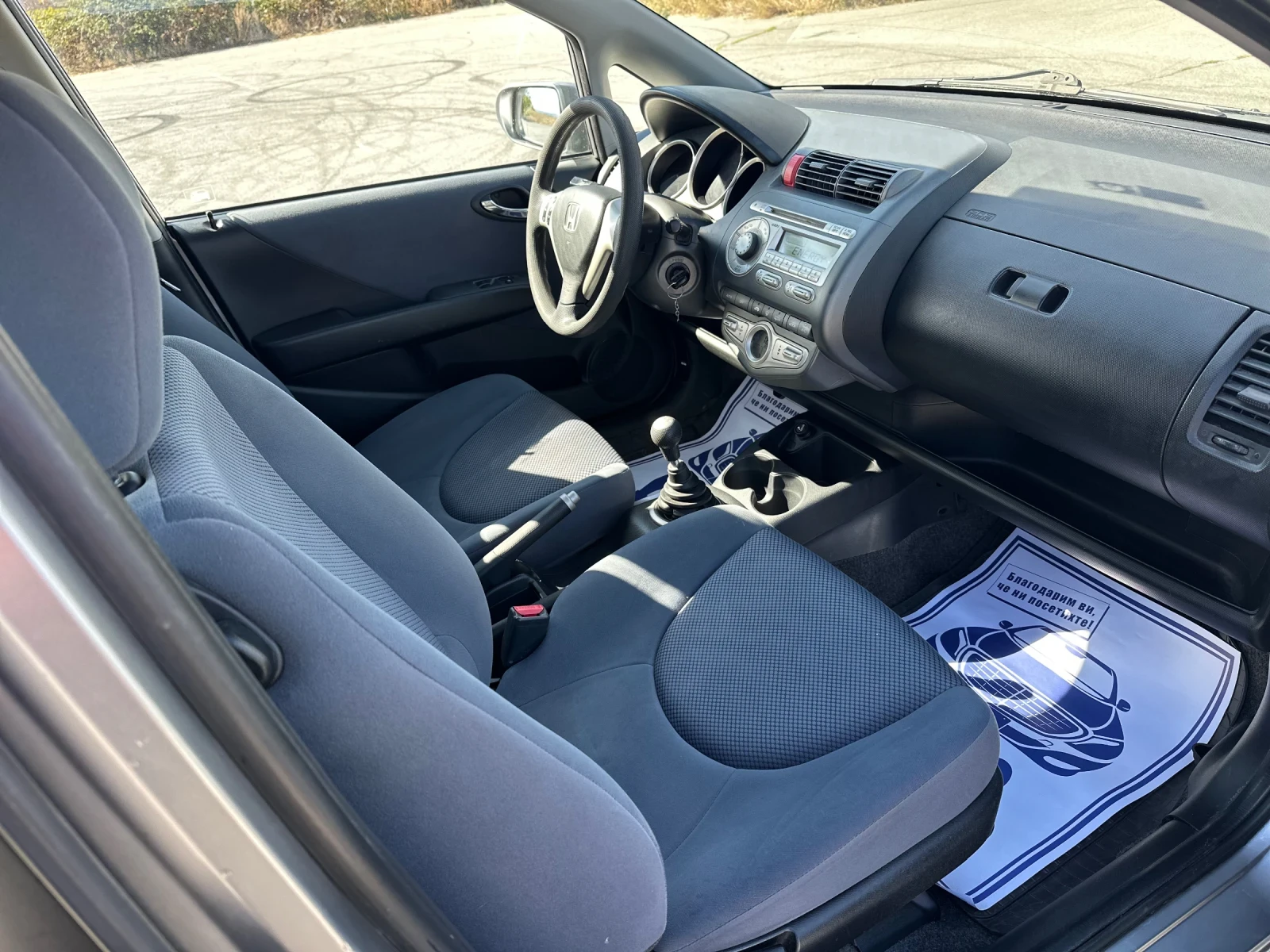 Honda Jazz 1.4 Facelift  | Mobile.bg — изображение 13