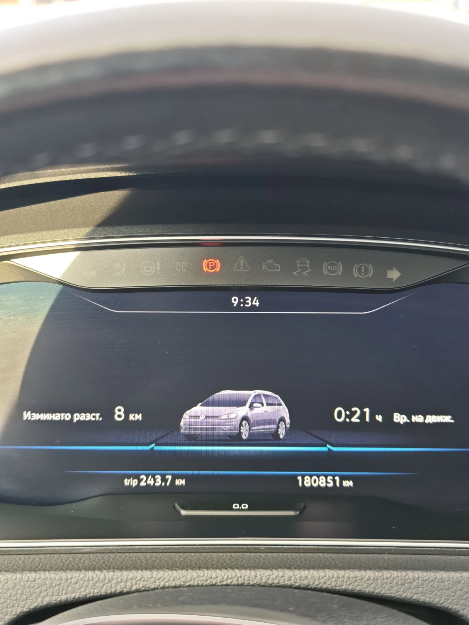 VW Alltrack 7.5 Alltrack | Mobile.bg � ����������� 14