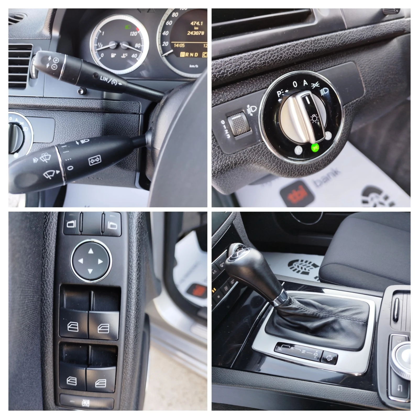 Mercedes-Benz C 200 220cdi-���������-OM646 | Mobile.bg � ����������� 15
