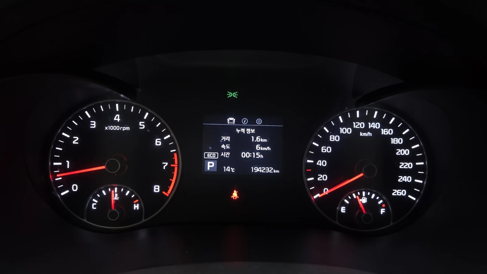 Kia K5 2.0LPI autogeorge.com - изображение 7