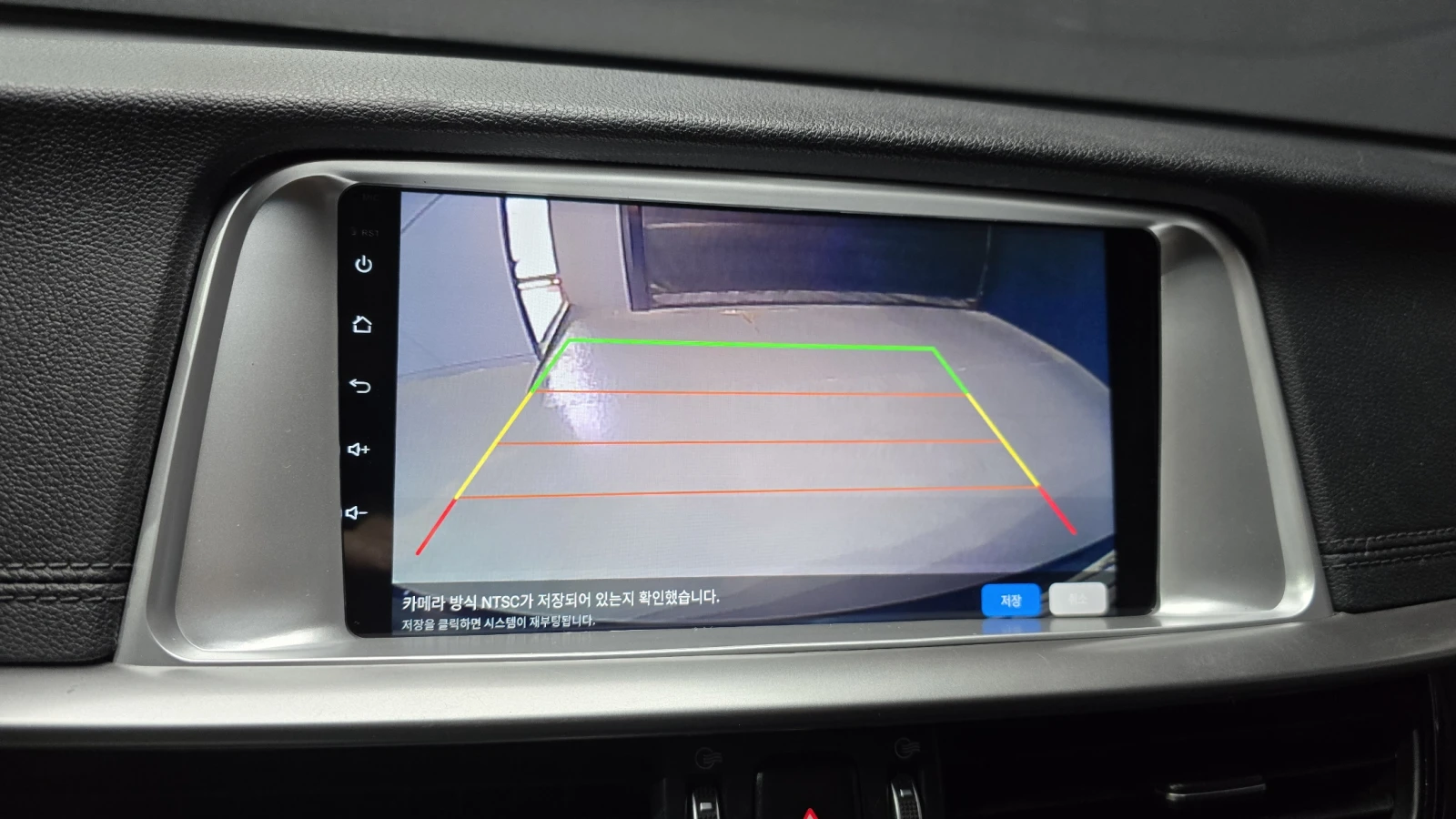 Kia K5 2.0LPI autogeorge.com | Mobile.bg � ����������� 14