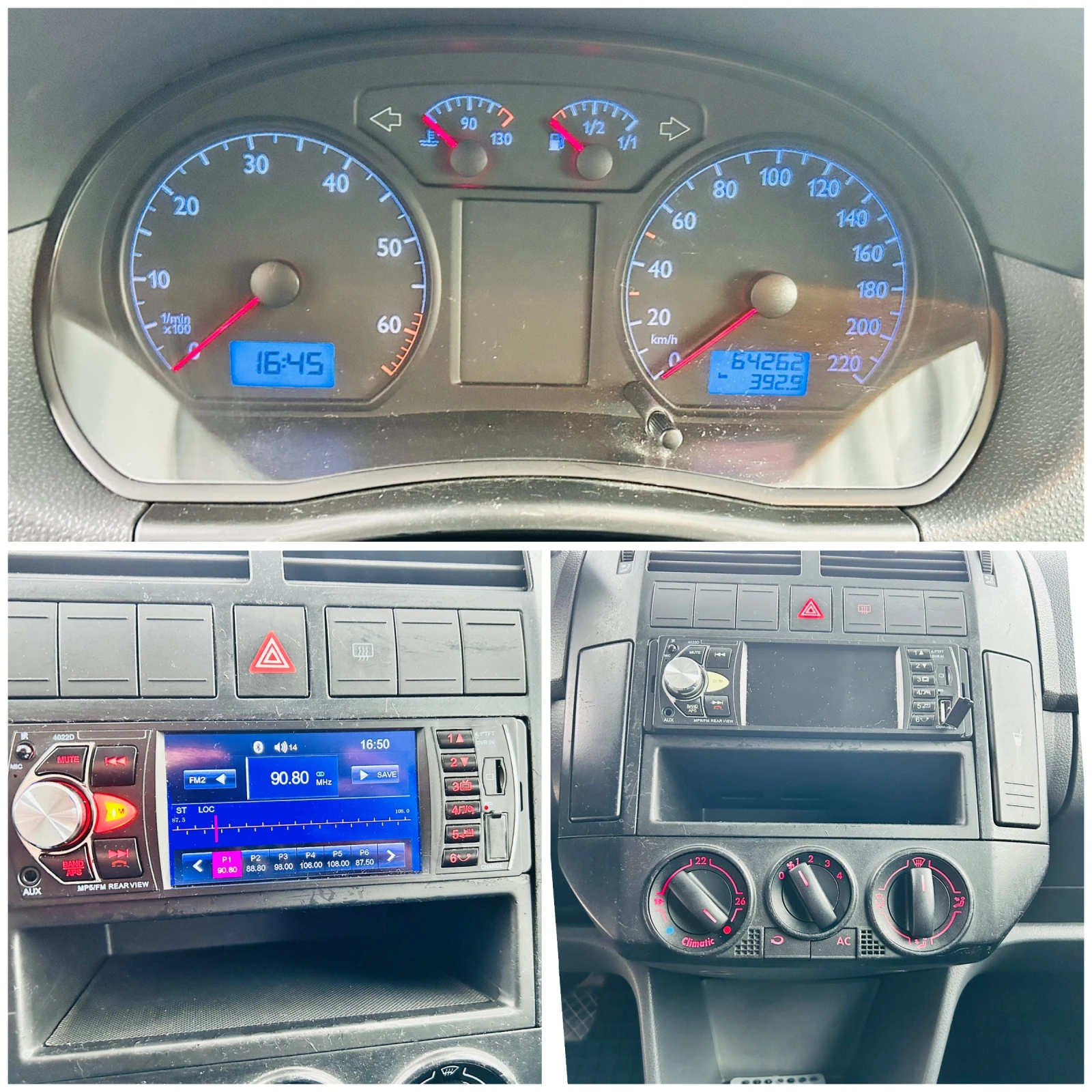 VW Polo 1.4i* Klima* Kamera* 64000km | Mobile.bg � ����������� 13