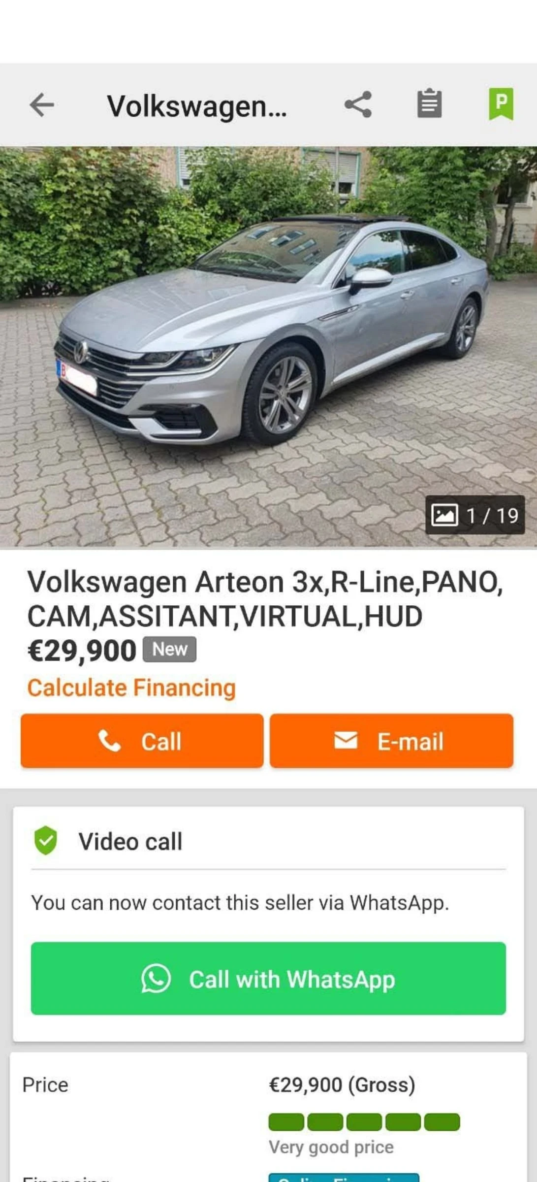 VW Arteon, снимка 11 - Автомобили и джипове - 53804459