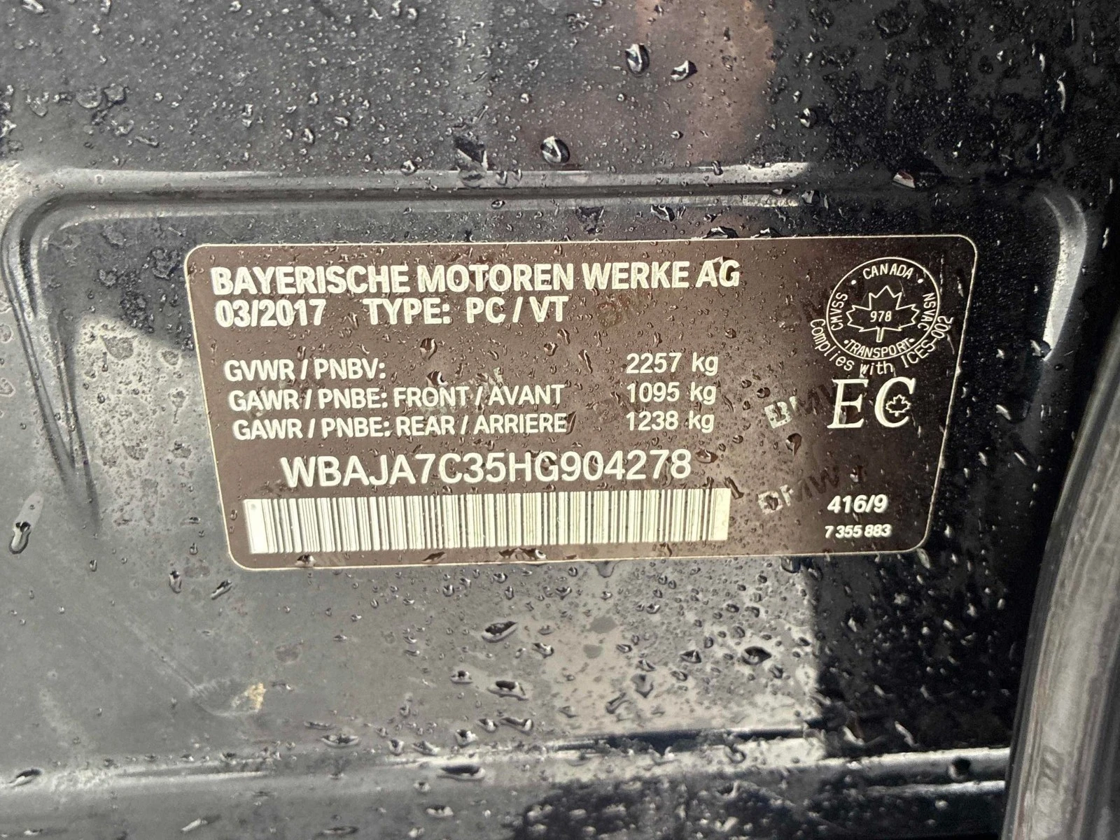 BMW 530 С РЕГИСТРАЦИЯ & АВТО КРЕДИТ, снимка 15 - Автомобили и джипове - 53915877