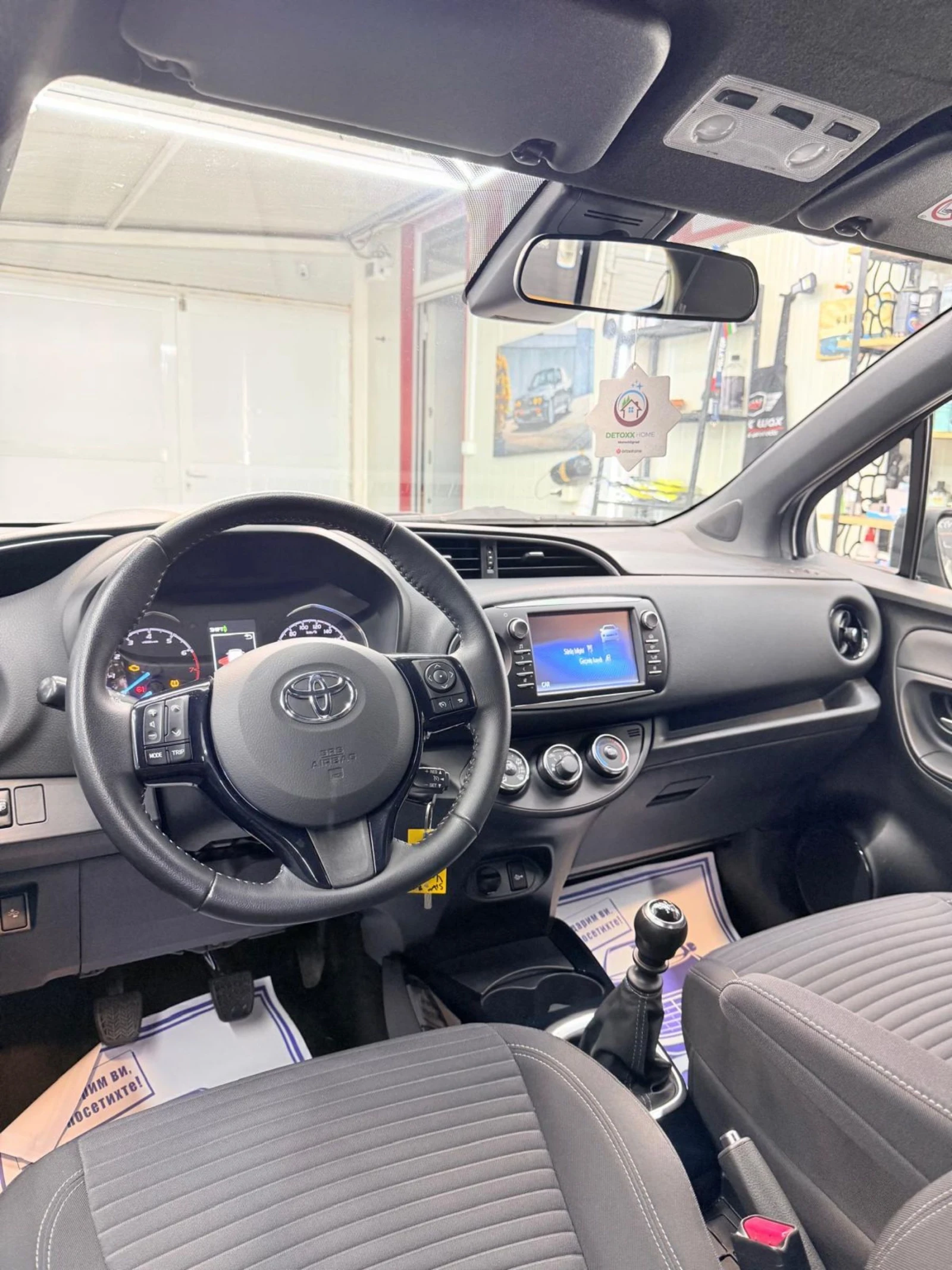 Toyota Yaris, снимка 8 - Автомобили и джипове - 54031319