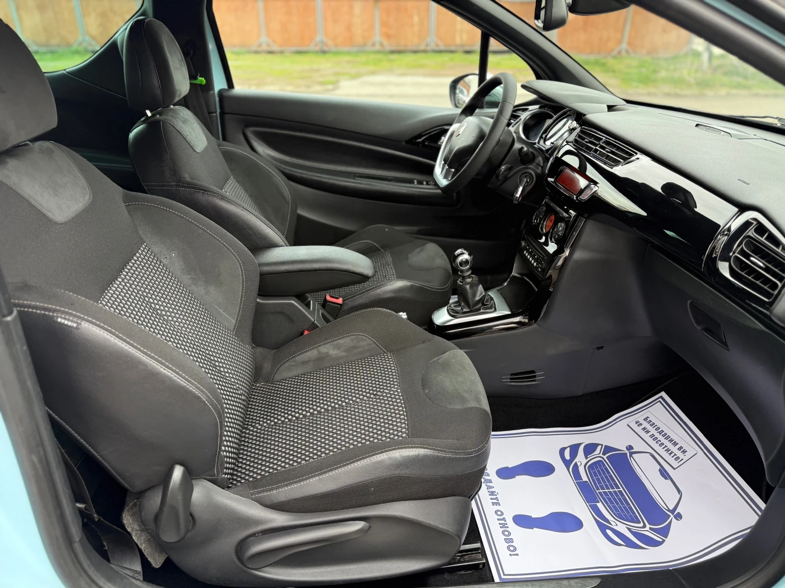 Citroen DS3 1.6hdi 112к.с , снимка 16 - Автомобили и джипове - 54088439