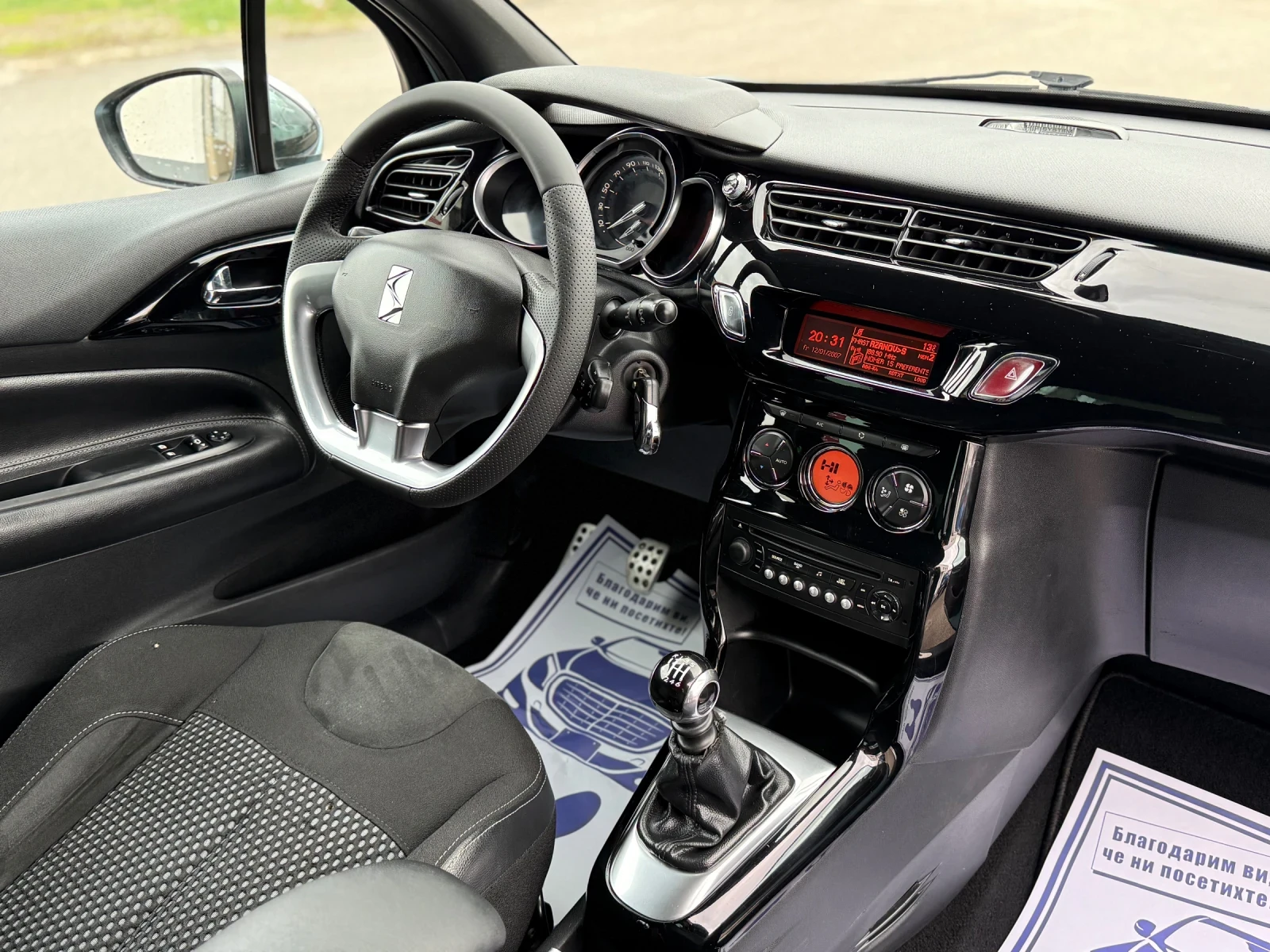 Citroen DS3 1.6hdi 112к.с , снимка 17 - Автомобили и джипове - 54088439