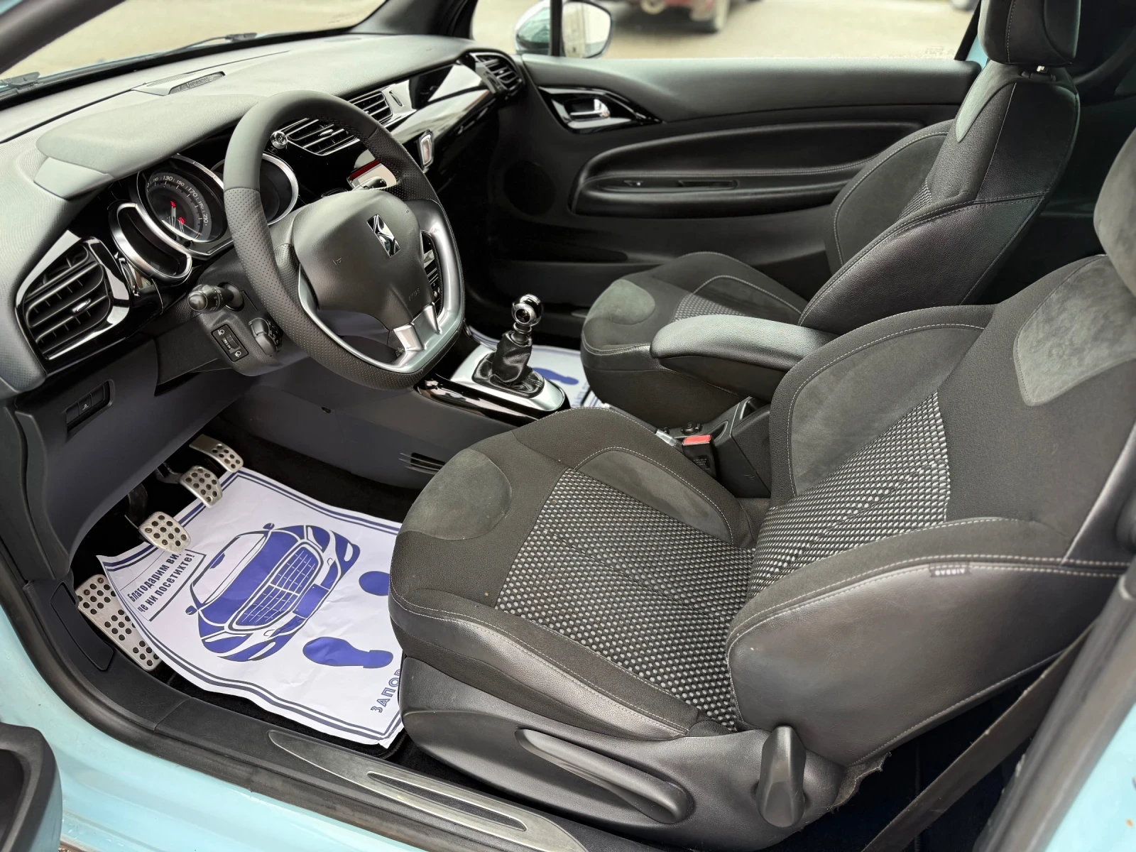 Citroen DS3 1.6hdi 112к.с , снимка 12 - Автомобили и джипове - 54088439