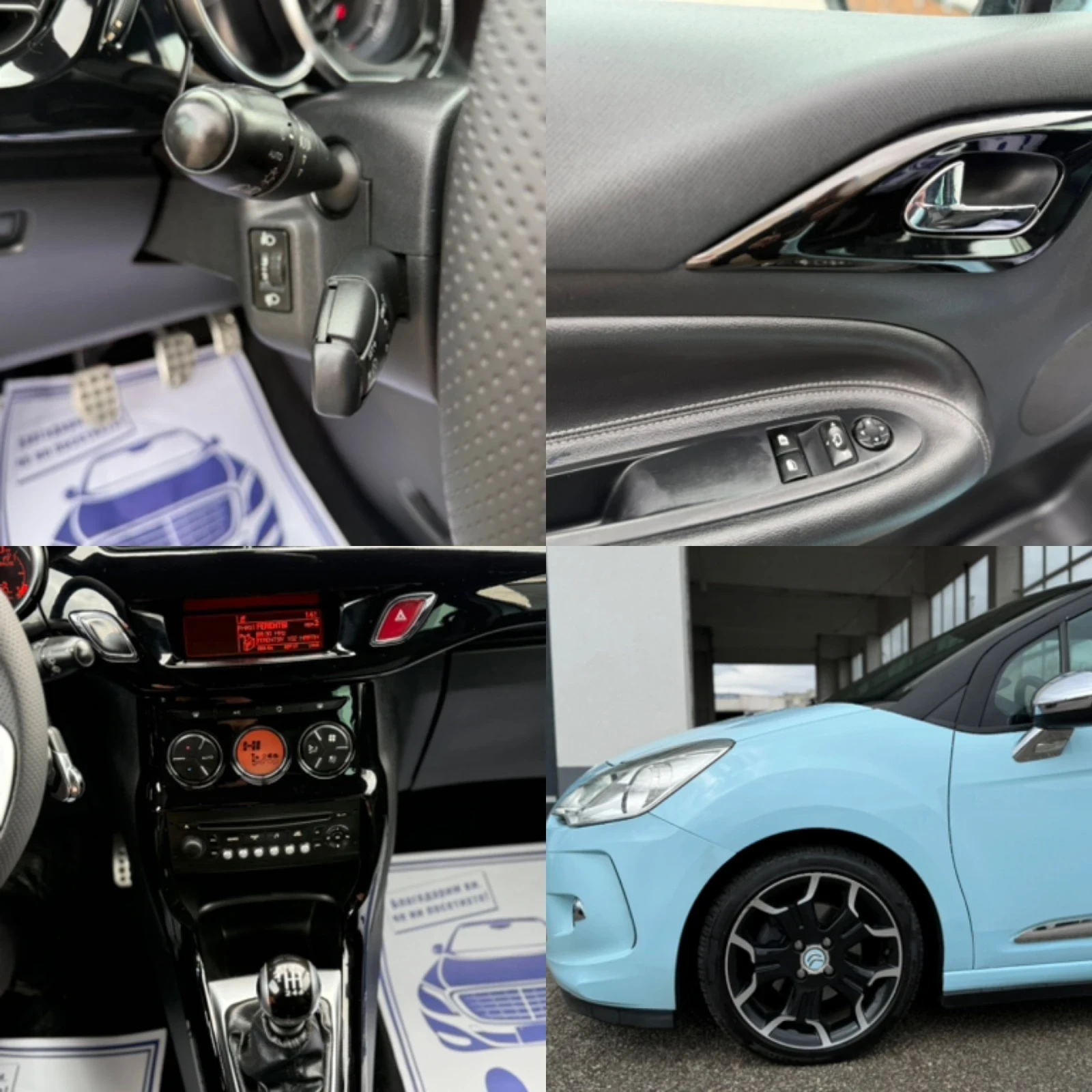 Citroen DS3 1.6hdi 112к.с , снимка 9 - Автомобили и джипове - 54088439