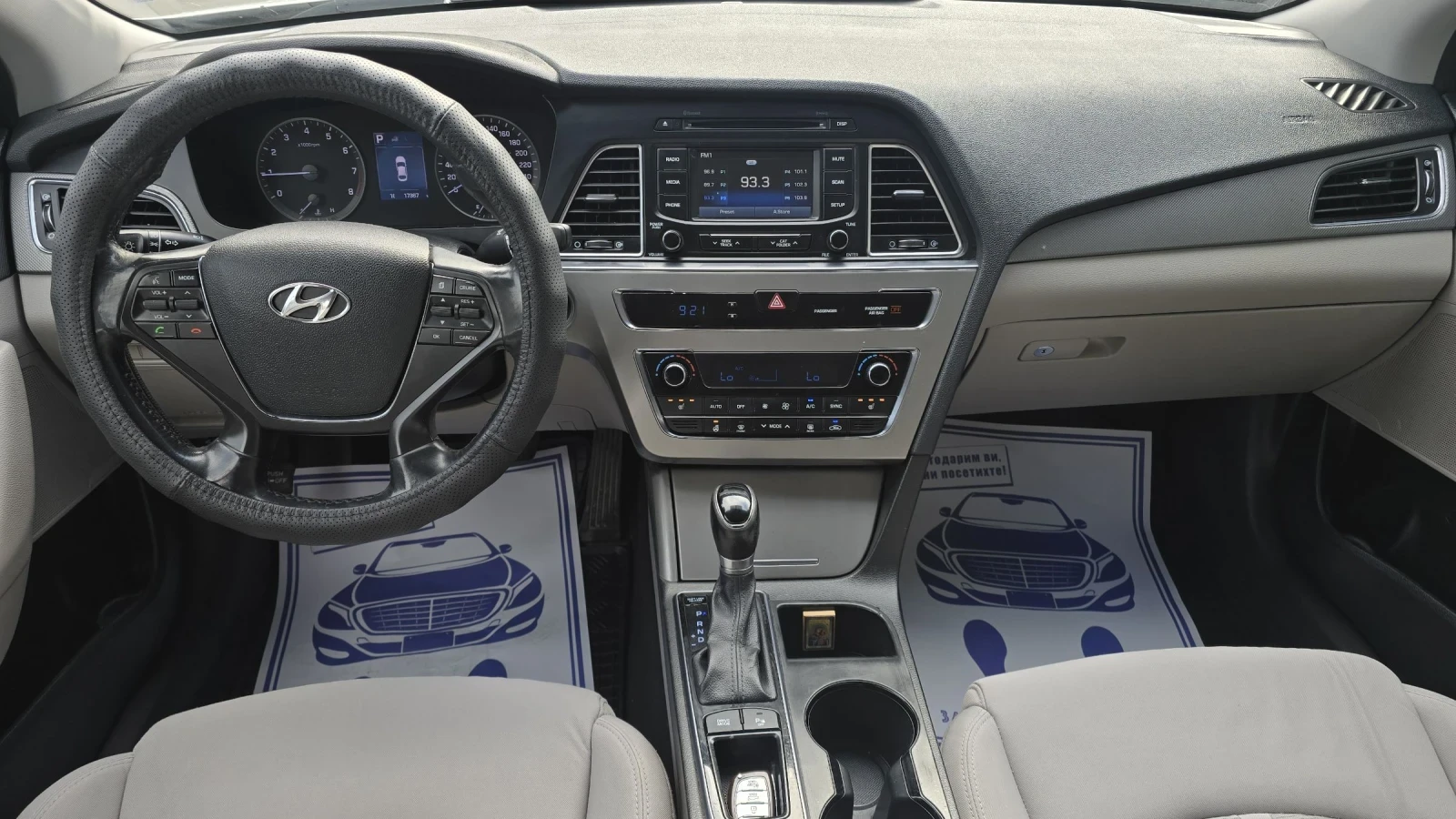 Hyundai Sonata 2.4 i Автоматик !!!, снимка 12 - Автомобили и джипове - 54755166