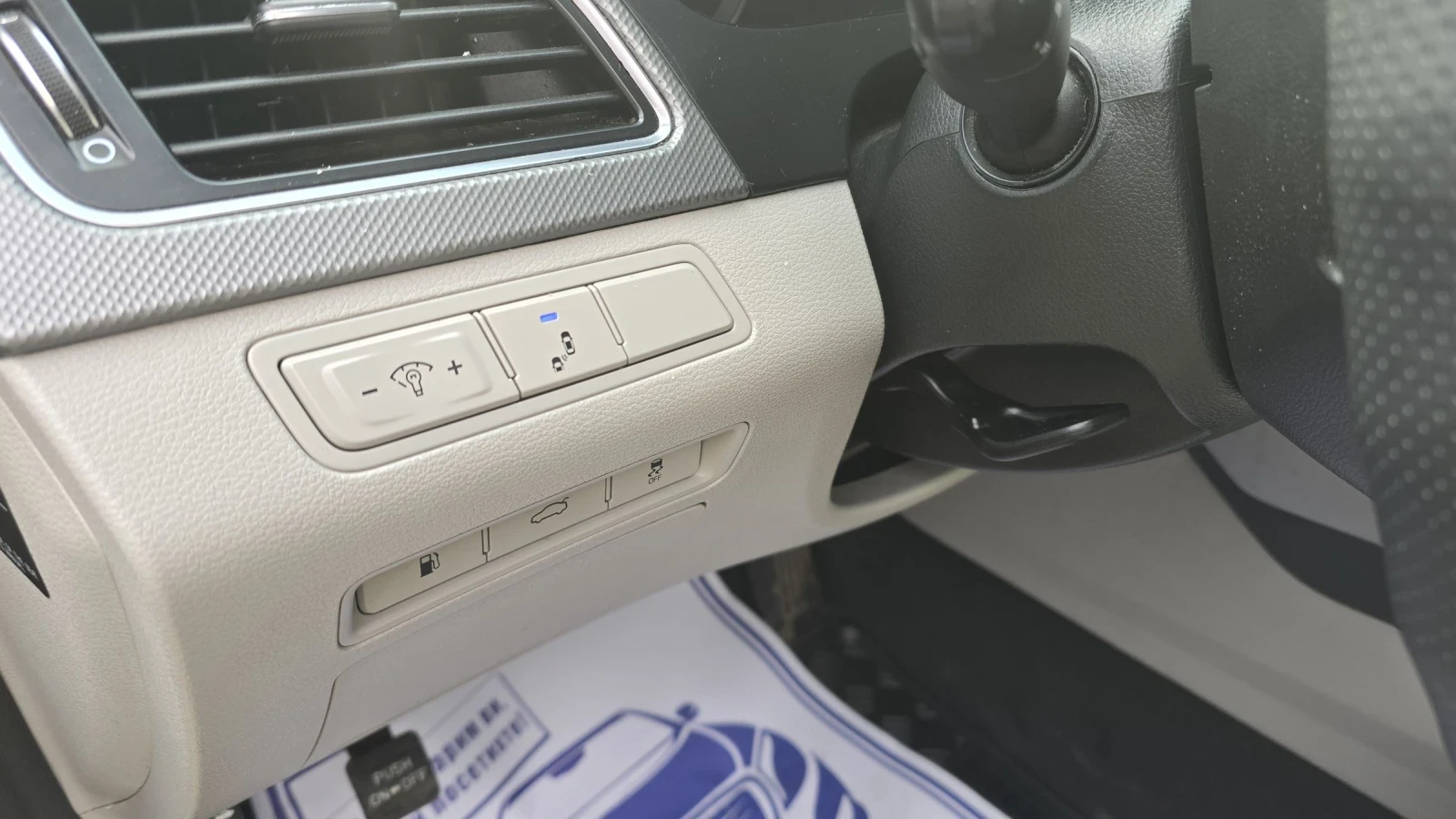 Hyundai Sonata 2.4 i Автоматик !!!, снимка 15 - Автомобили и джипове - 54755166