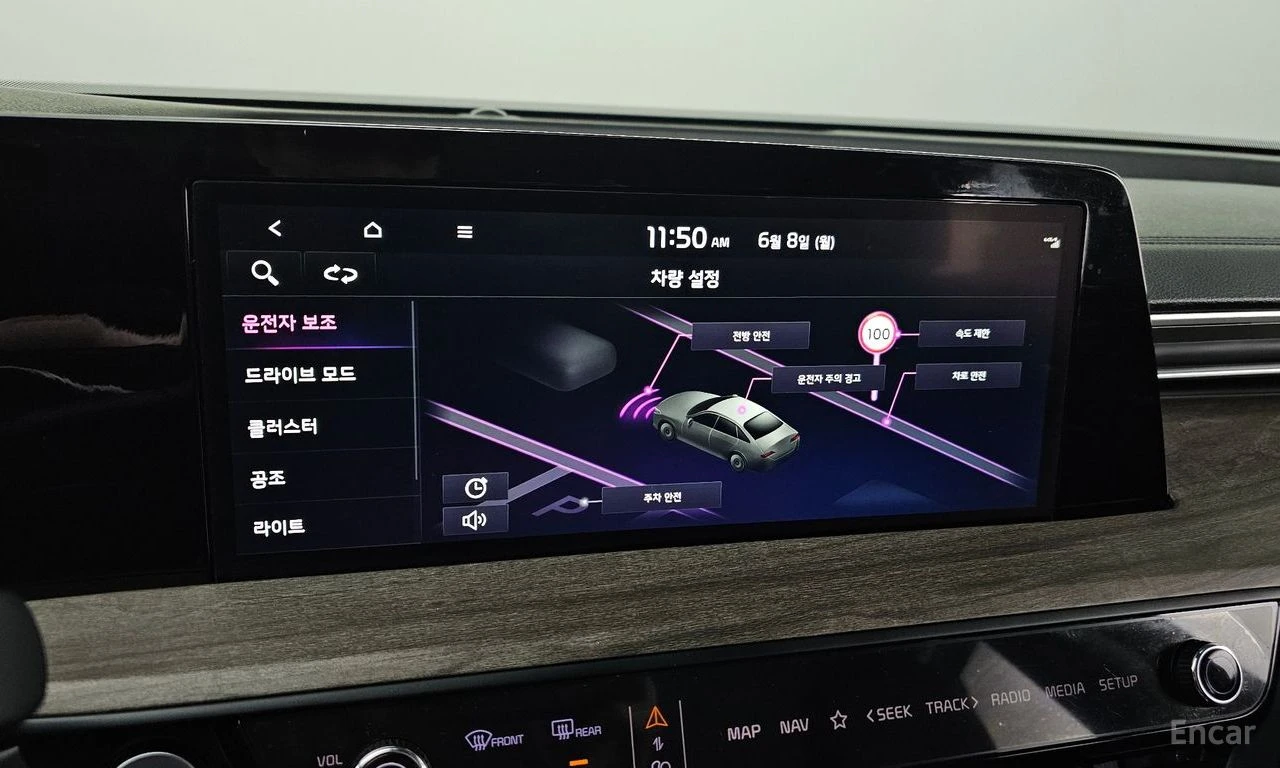 Kia K8 3.5* LPG* ПОДГРЕВ* 360КАМЕРА* LANE* ASSIST* , снимка 11 - Автомобили и джипове - 54822475