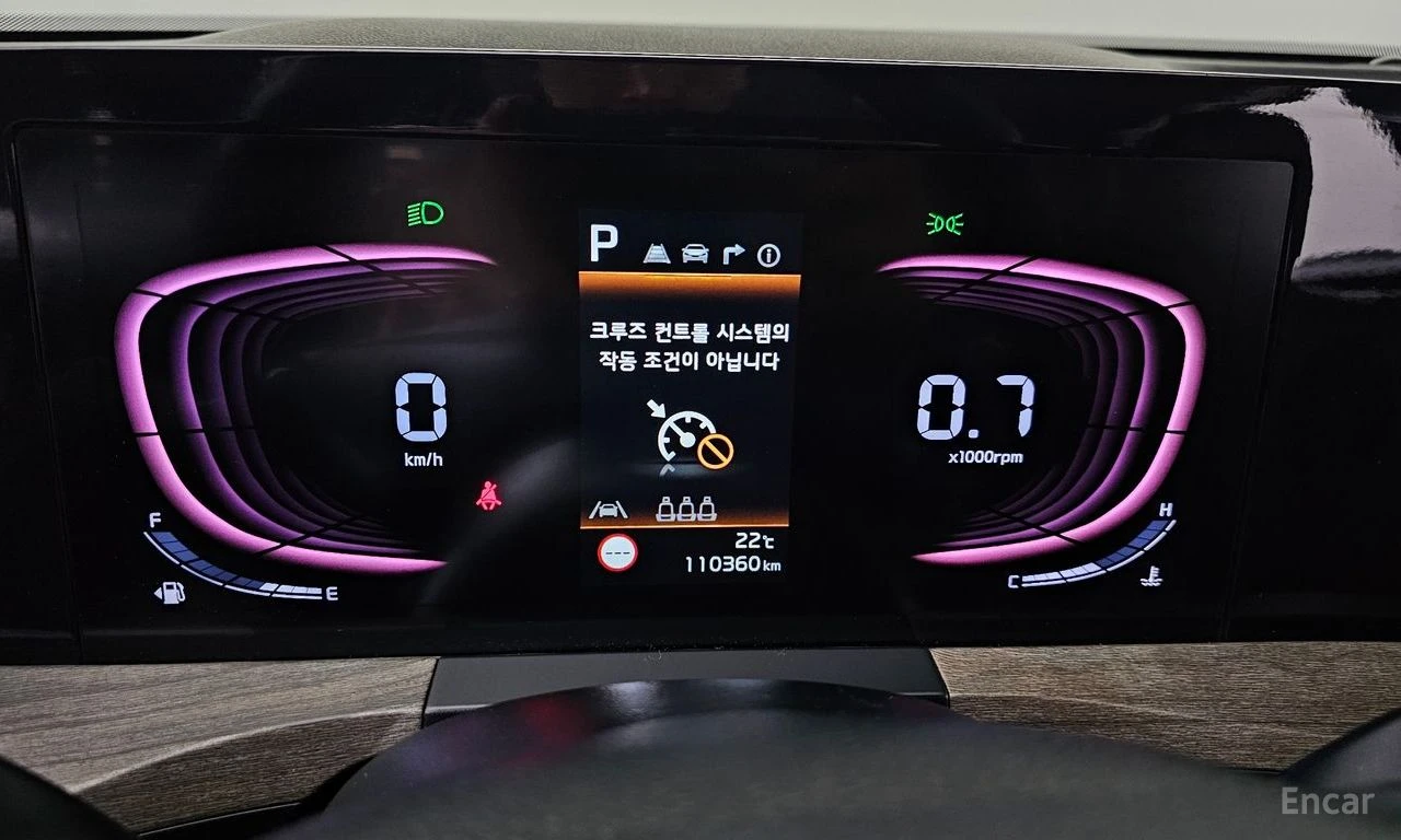Kia K8 3.5* LPG* ПОДГРЕВ* 360КАМЕРА* LANE* ASSIST* , снимка 14 - Автомобили и джипове - 54822475